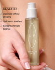 Cleansing + Moisturising Oil Prebiotic + Postbiotic